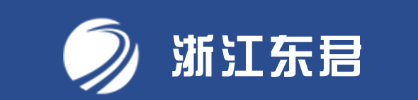 東君集團 / Dongjun Group
